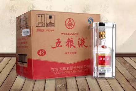 临夏市五粮液回收