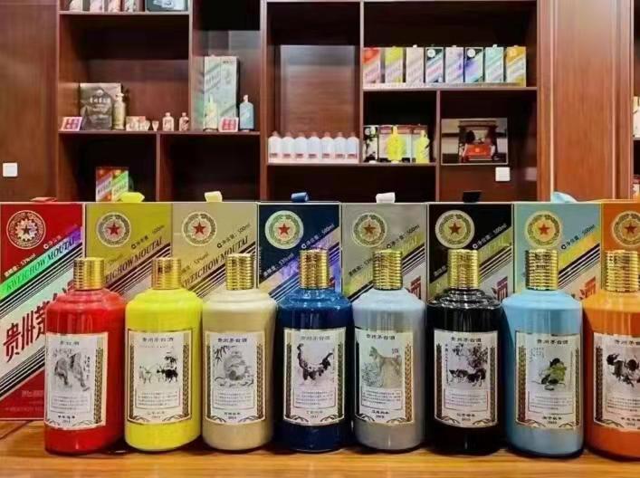 临夏市名酒鉴定部分方法