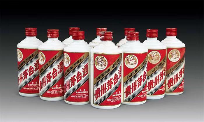 临夏市茅台酒回收
